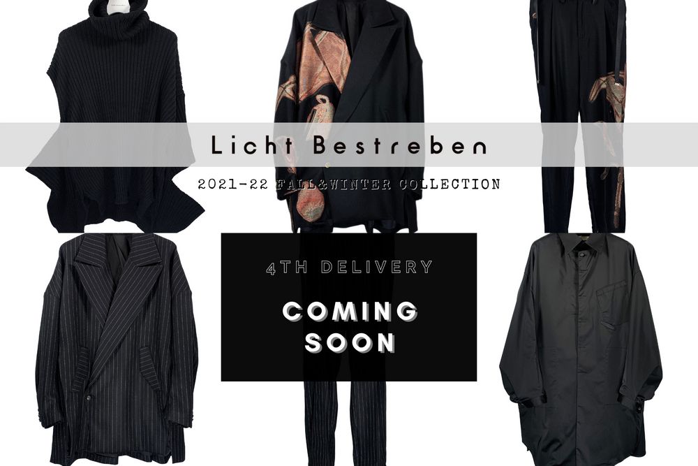 近日入荷 | 4th delivery | Licht Bestreben