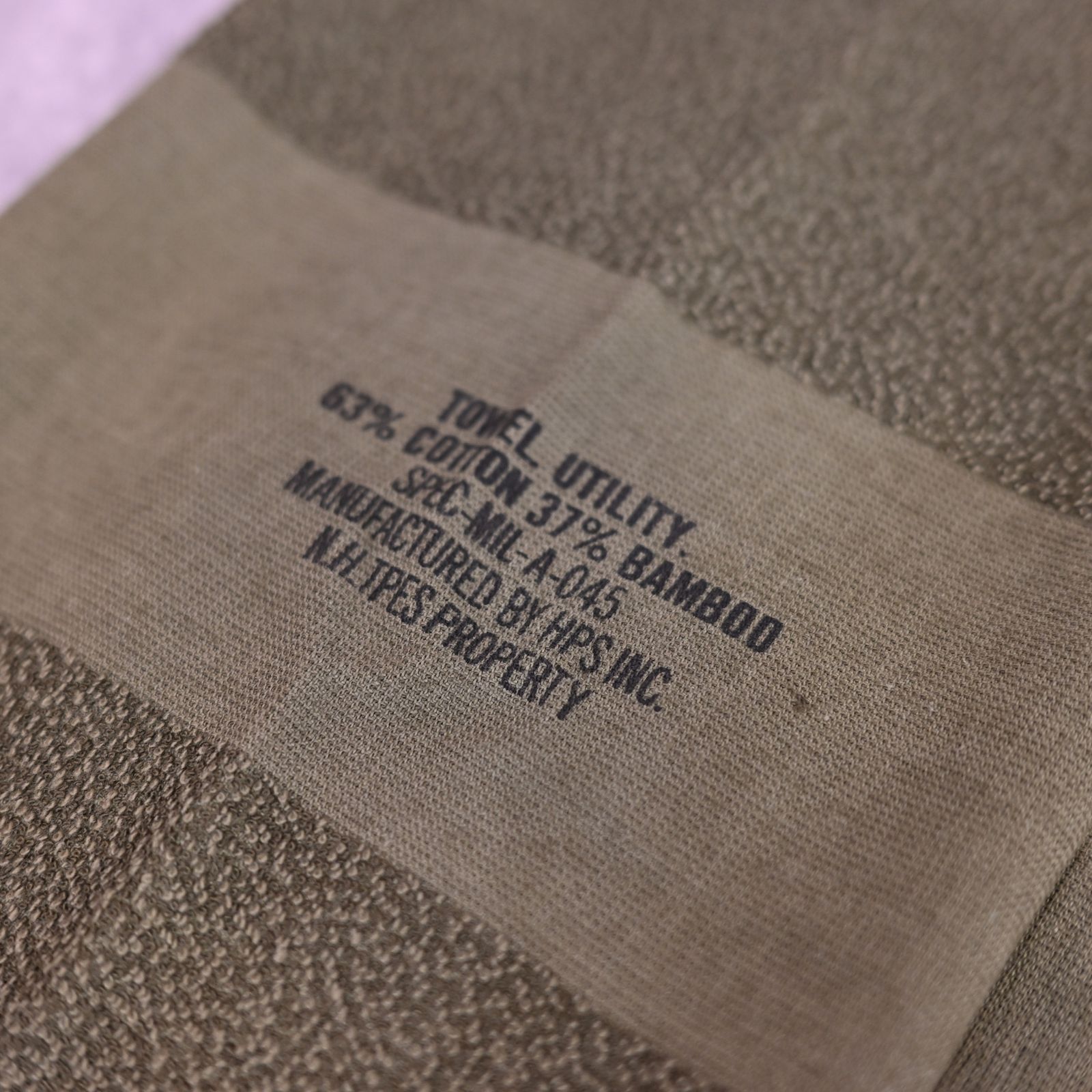 TEST PRODUCT EXCHANGE SERVISE × HIPPOPOTAMUS FACE TOWEL （D.KHAKI） / フェイスタオル (ダーク カーキ) TPES-AC04