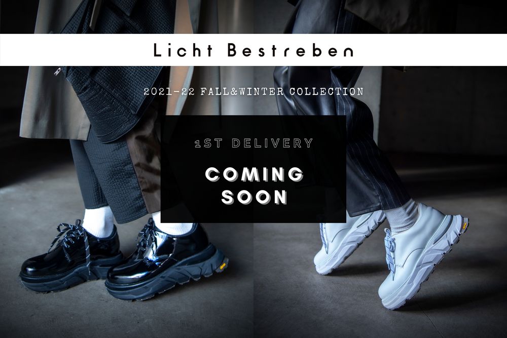 近日入荷 | 1st delivery | Licht Bestreben