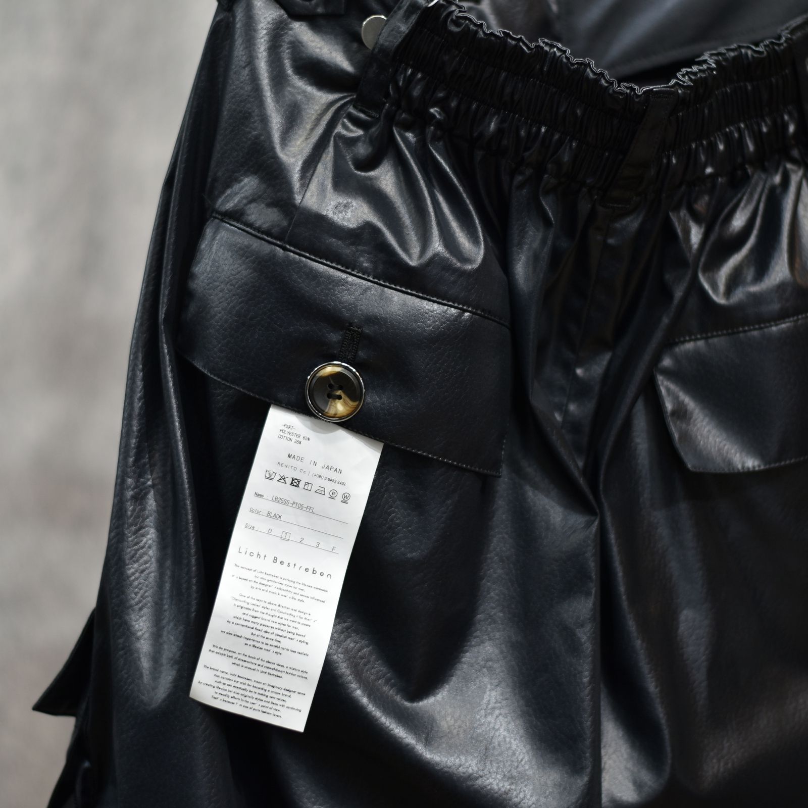 デタッチャブルワイドカーゴパンツ / LB25SS-PT05-FFL (BLACK)
