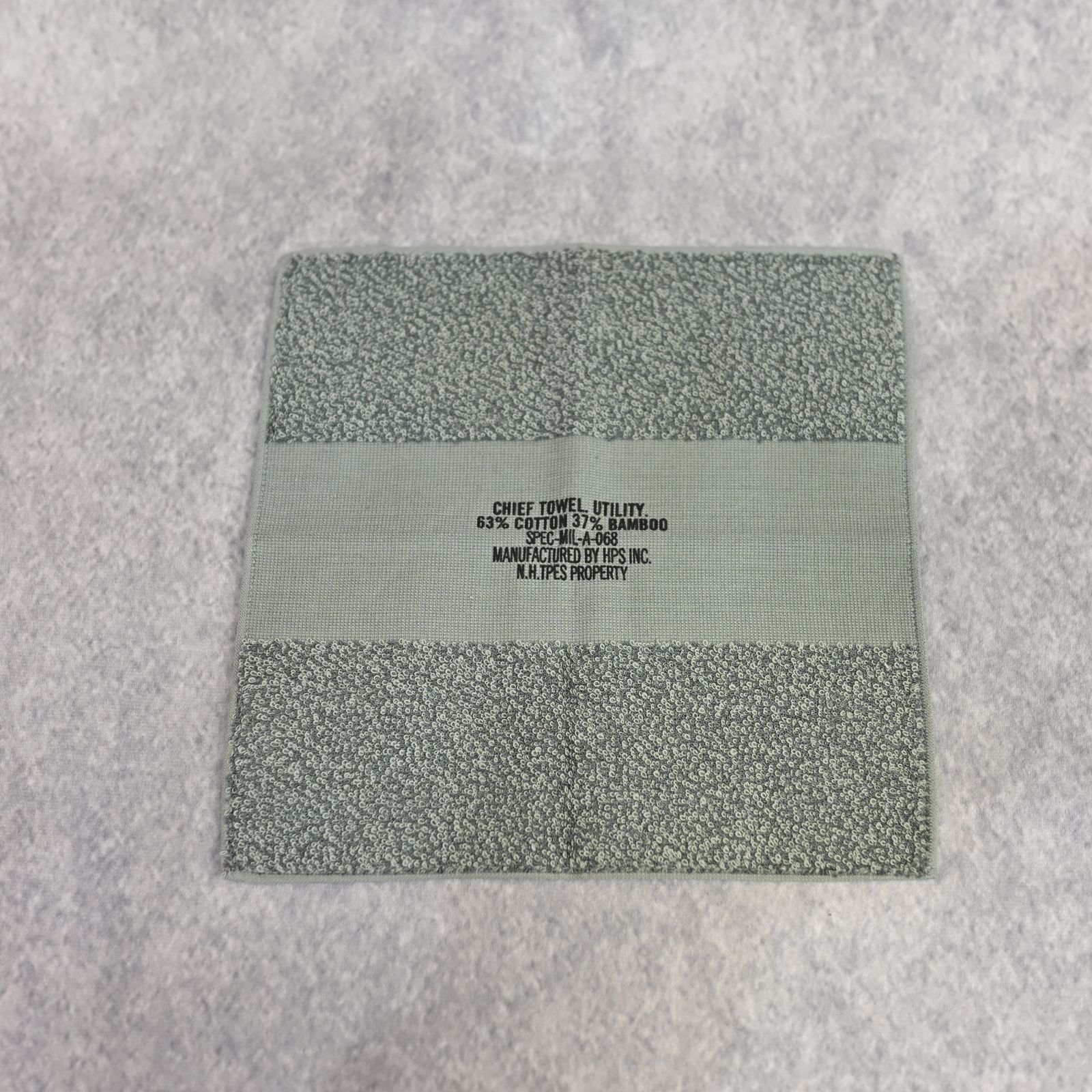 TEST PRODUCT EXCHANGE SERVISE × HIPPOPOTAMUS HAND TOWEL（KHAKI） / ハンドタオル (カーキ) TPES-AC05