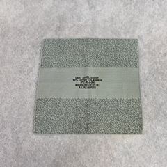 TEST PRODUCT EXCHANGE SERVISE × HIPPOPOTAMUS HAND TOWEL（KHAKI） / ハンドタオル (カーキ) TPES-AC05