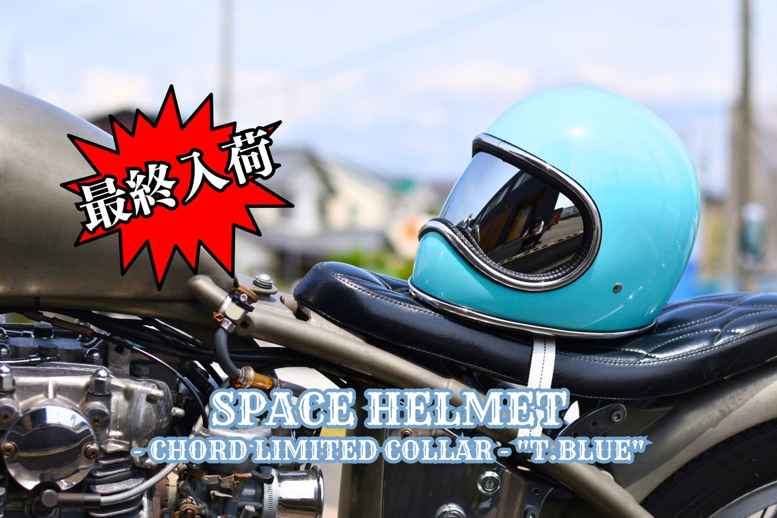 定価以下 新品未使用 WTAPS 25SS NAVYウェビングベルト最新作 SHIPS｜《追加予約》<手洗い可能>キルティング サイドジップ