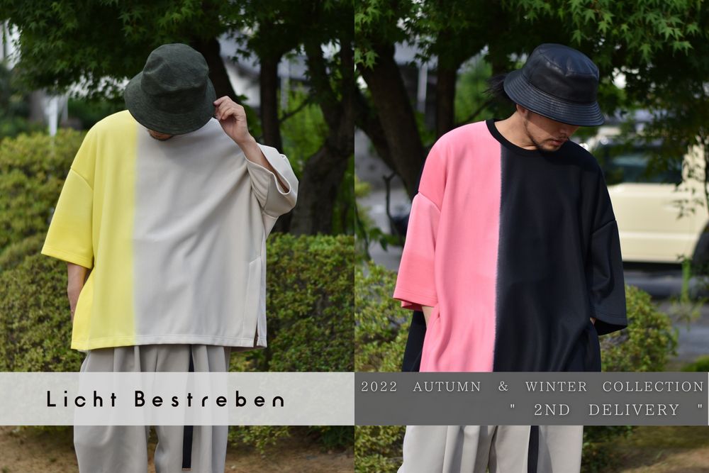 Licht Bestreben 2022 A/W | 2nd delivery | 新作紹介