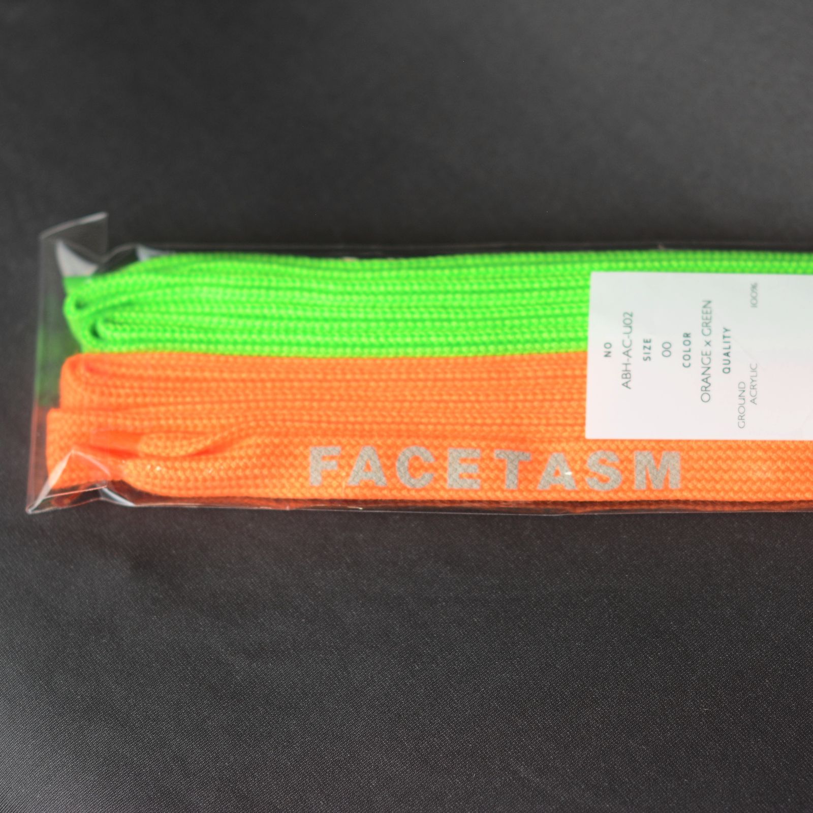 SHOELACE BELT"