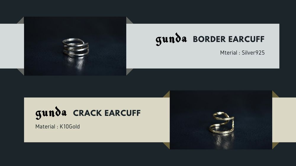 【gunda】 人気品番♪再入荷しました！