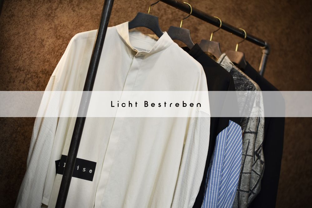 Licht Bestreben 21SS 新作紹介♪