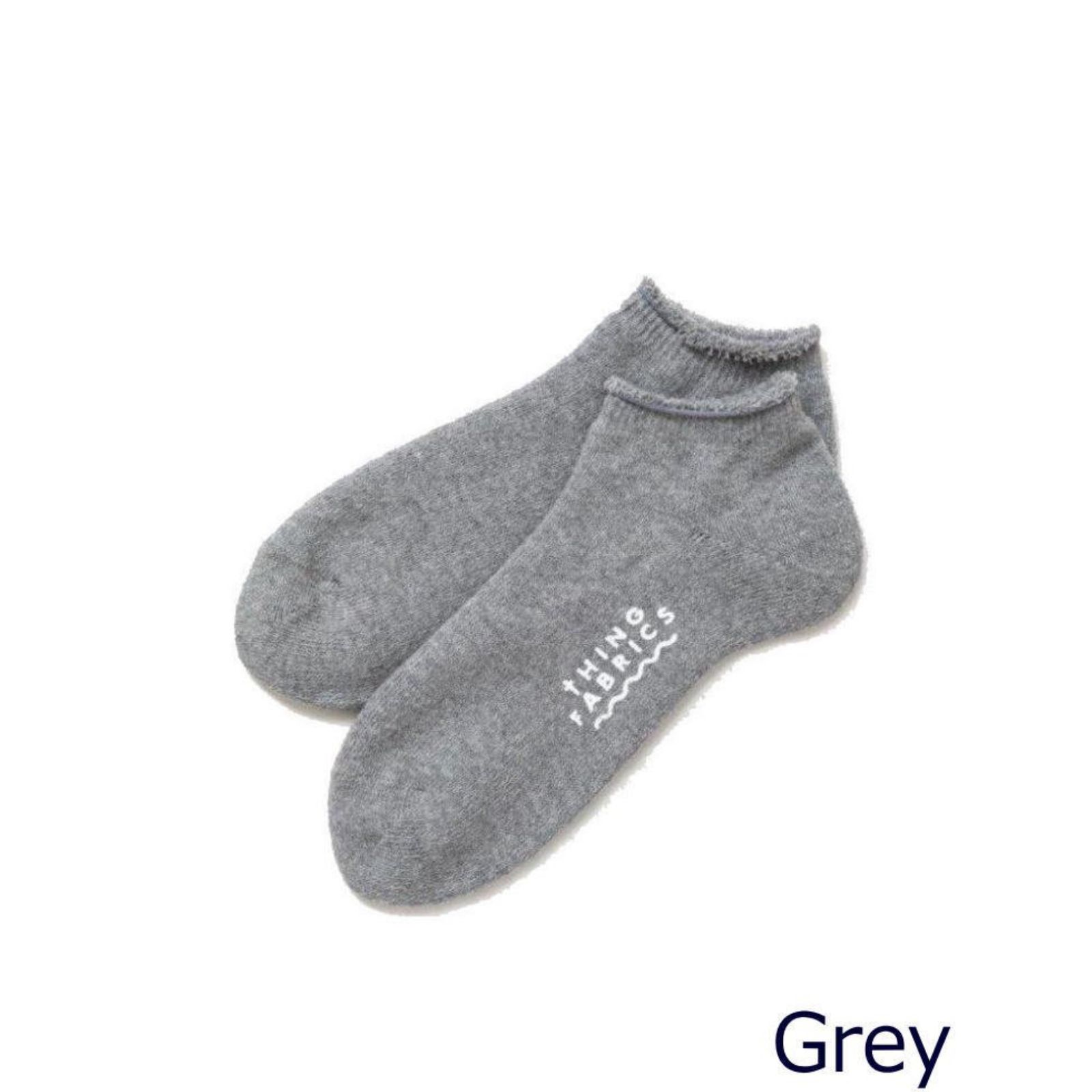 オーガニック糸パイルソックス (グレー) | TF Organic Heather pile socks (Grey)