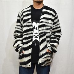 Zebra Cardigan (Zebra Print)