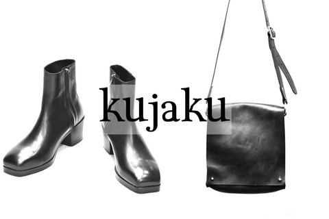 kujaku - kiri boots | chord online store kujaku - kiri boots | chord online store