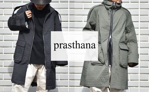 prasthana : quilting field coat-