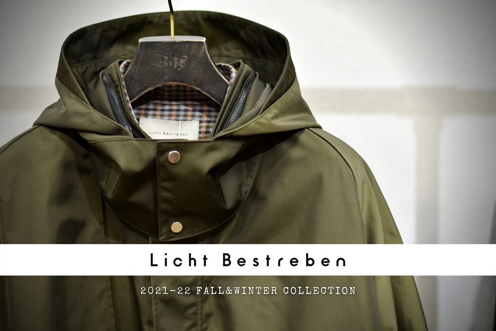 Licht Bestreben 21-22FW | 5th delivery | 新作紹介