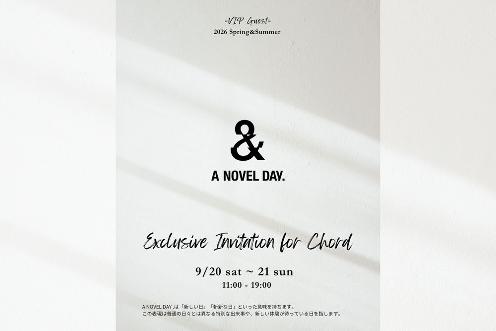 【店頭企画】 A NOVEL DAY.|2026春夏|受注会のお知らせ
