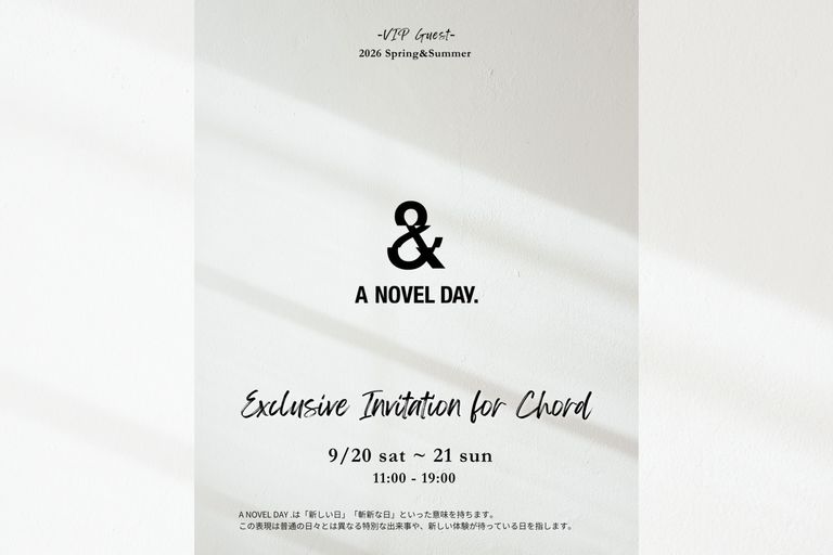 【店頭企画】 A NOVEL DAY.｜2026春夏｜受注会のお知らせ