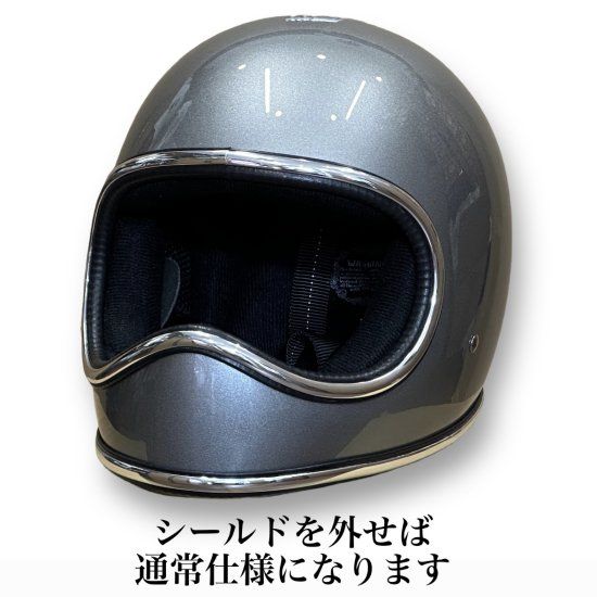 NoBudz - 予約商品 | SPACE HELMET FINAL EDITION (METALLIC GREY 