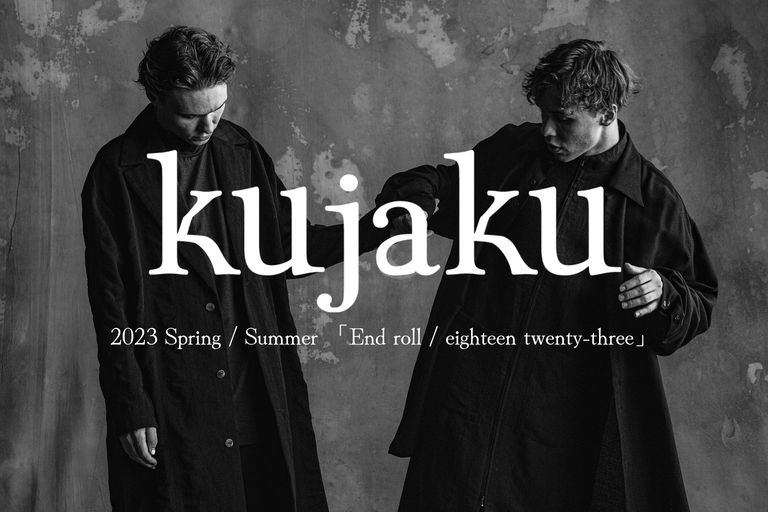 kujaku 23SS セットアップ kujaku] (クジャク) 2023SS ebine pants | Clique Tokyo