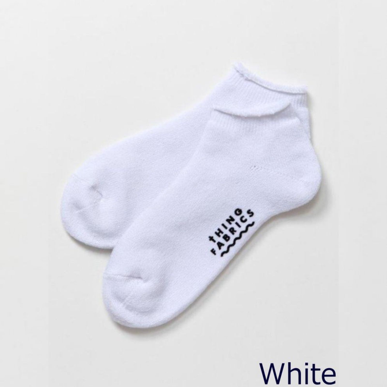 オーガニック糸パイルソックス (ホワイト) | TF Organic Heather pile socks (White)