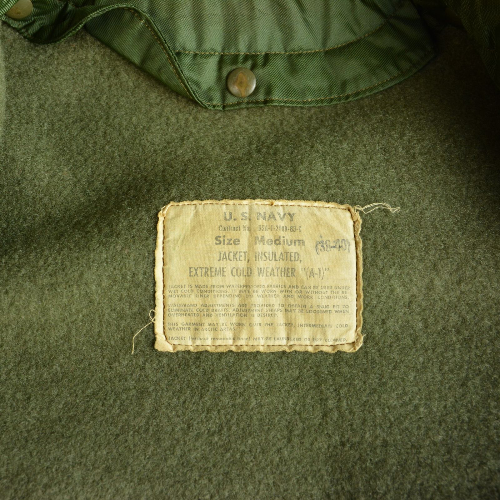 古着 60's / 米軍 US NAVY ECW A-1 ナイロン デッキ ジャケット