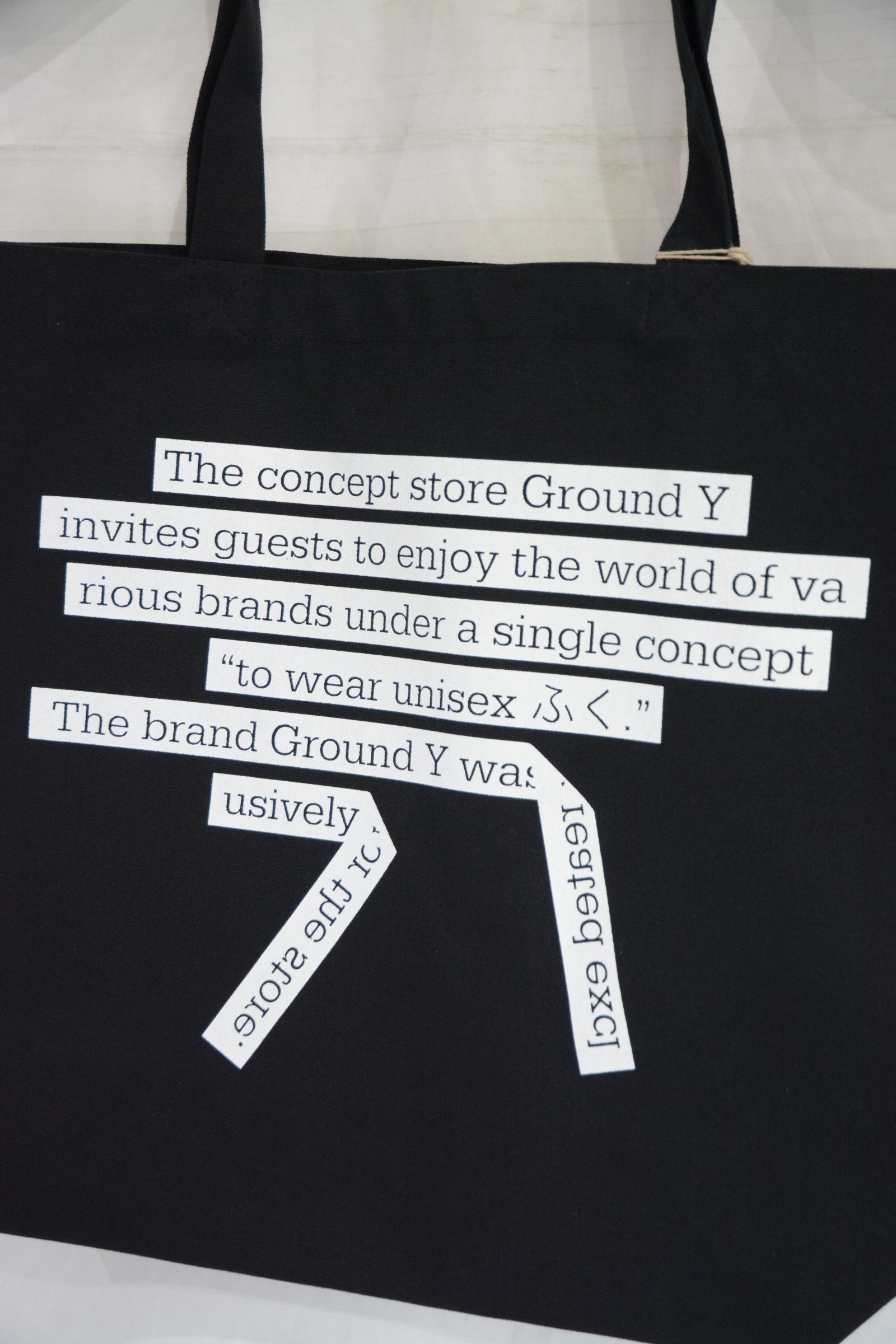 message tote bag