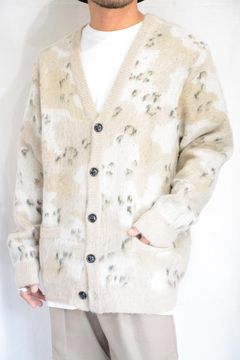 Desert Camo Cardigan