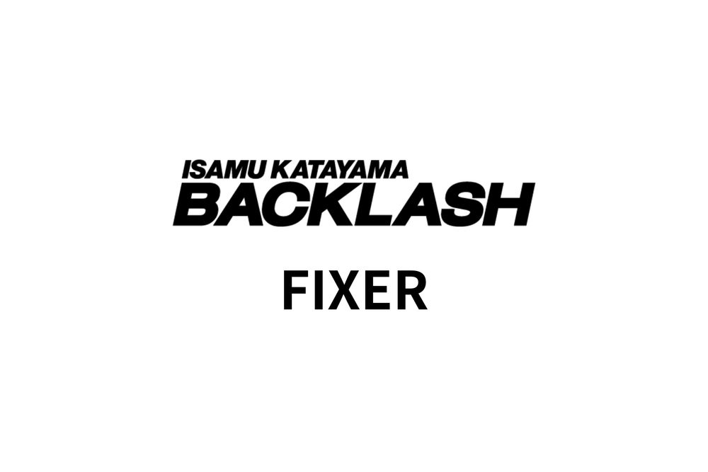 ISAMUKATAYAMA BACKLASH xx FIXER  コラボアイテム 【EYEWEAR / PHOTO T-SH】