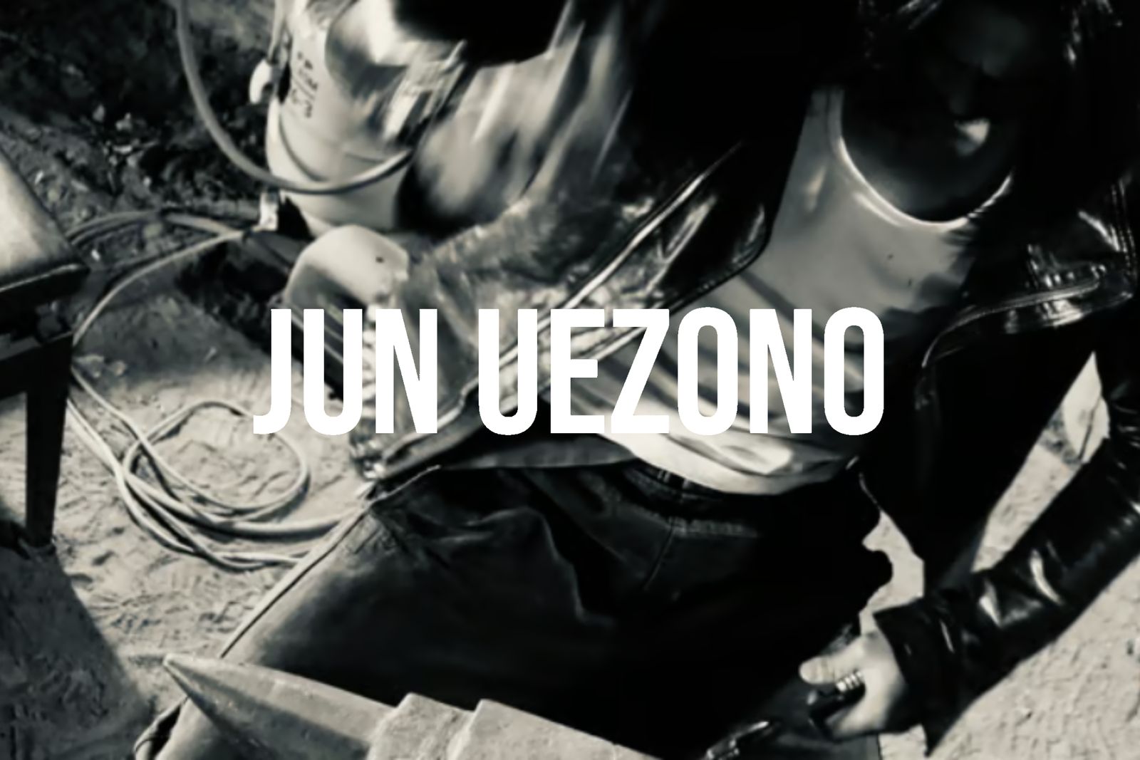 JUN UEZONO｜ジュンウエゾノ 【上薗氏が手掛ける新たなコレクション