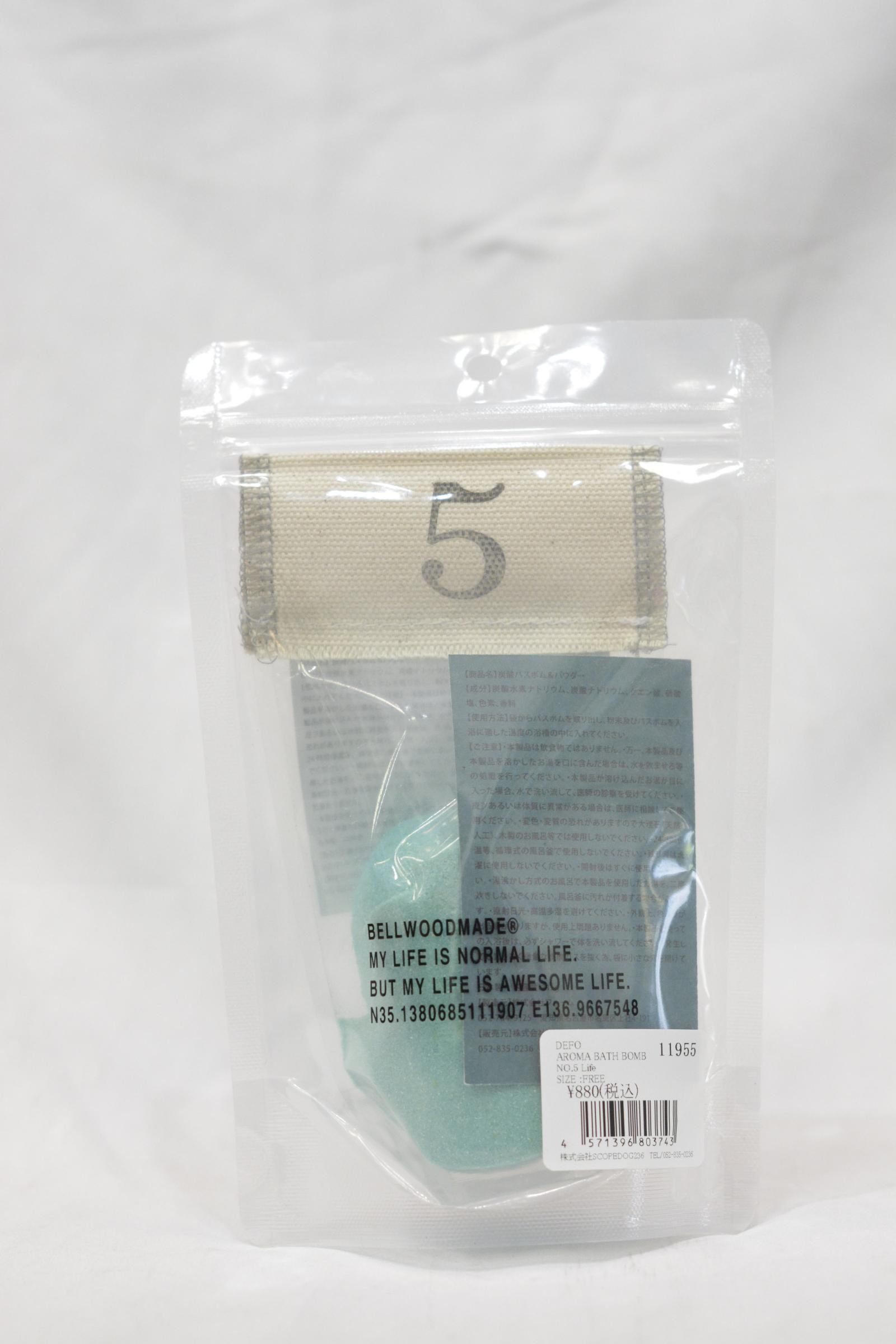 AROMA BATH BOMB 【5 / Life】