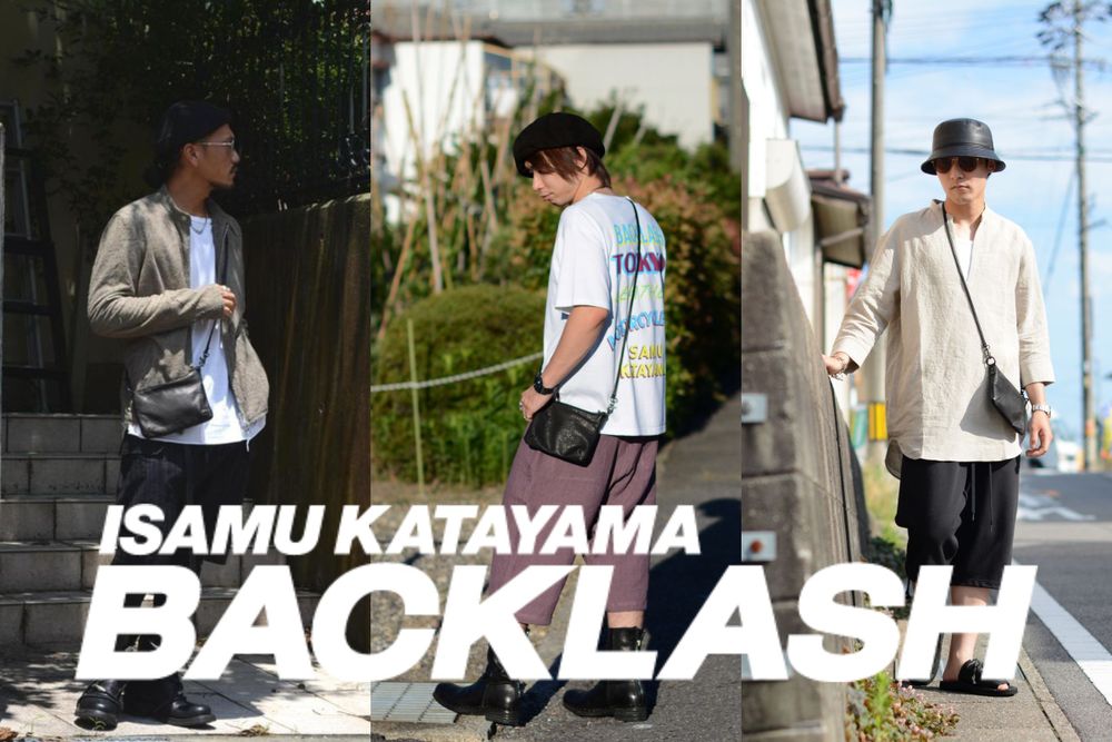 ISAMUKATAYAMA BACKLASH 【実用性が高く、アウトドアシーンでも重宝するサコッシュ】