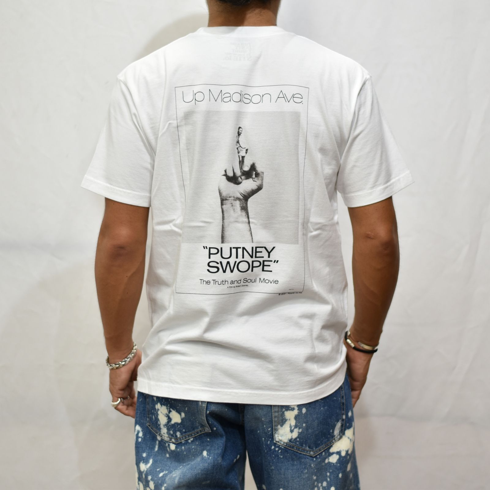 Putney Swope Poke Tee