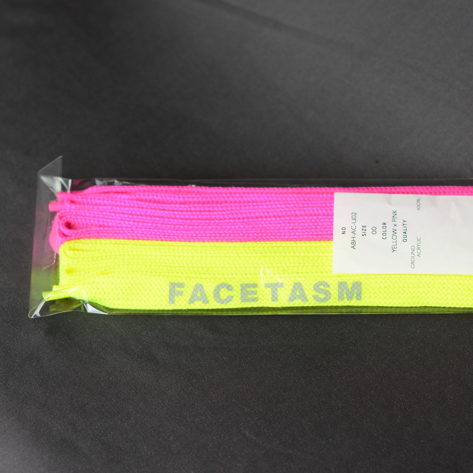 SHOELACE BELT"