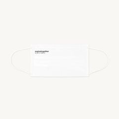 7 face masks (white)