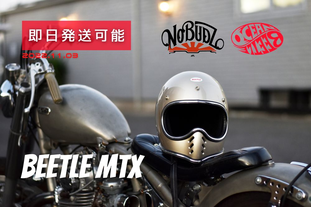 2022.11.03】NOBUDZ / BEETLE MTX / メッキトリムVer. / 即日発送可能