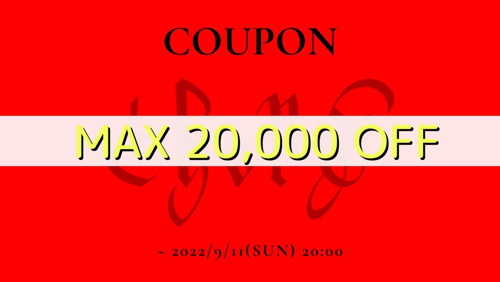 クーポン対象品!! 【スタッフお勧め秋冬アイテム】