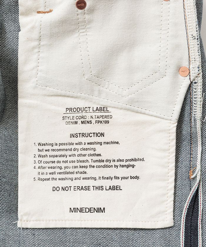 MINEDENIM - N.Tapered 5pocket USD | chord online store MINEDENIM - N.Tapered 5pocket USD | chord online store