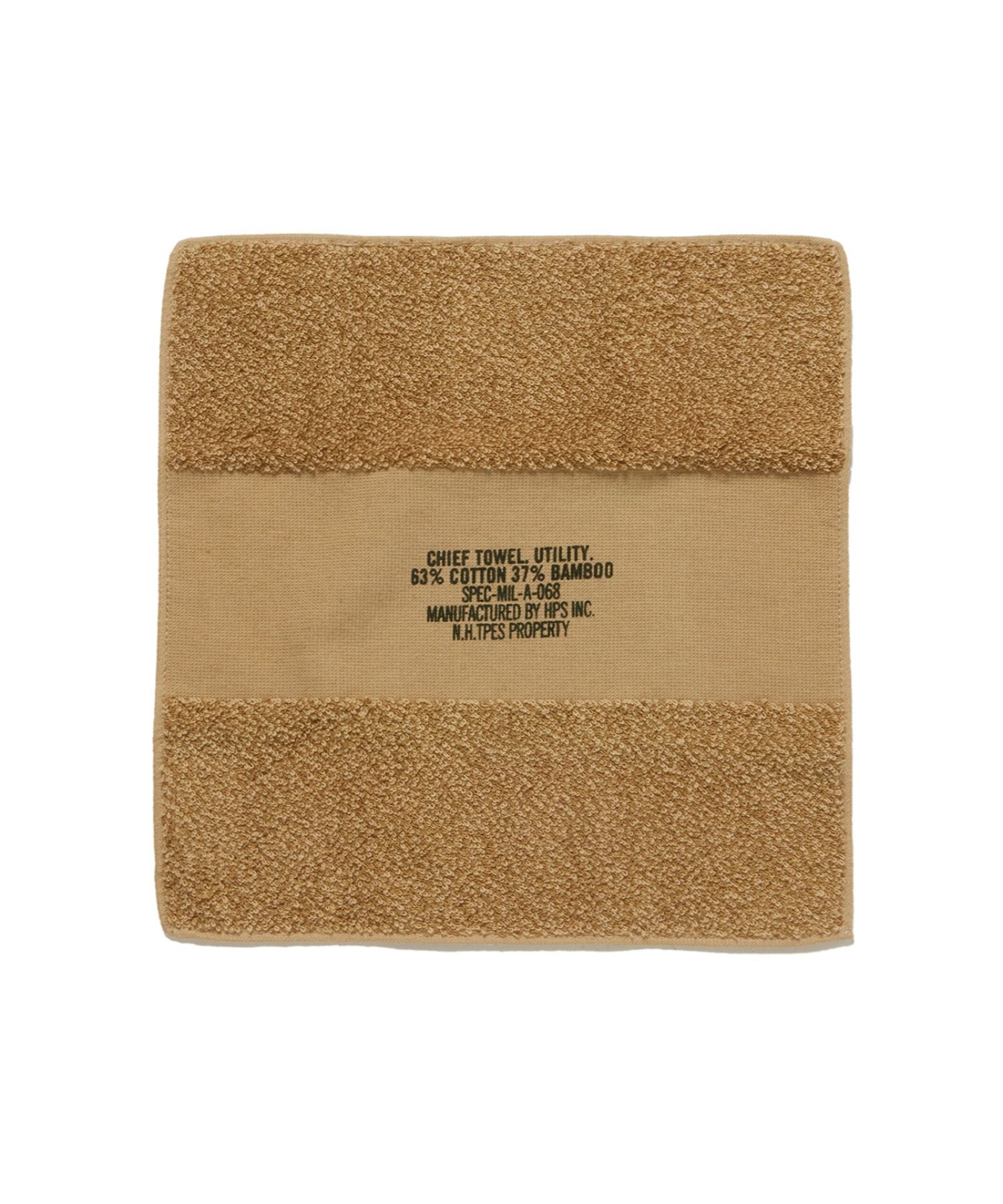 TEST PRODUCT EXCHANGE SERVISE × HIPPOPOTAMUS HAND TOWEL（BEIGE） / ハンドタオル (ベージュ) TPES-AC05