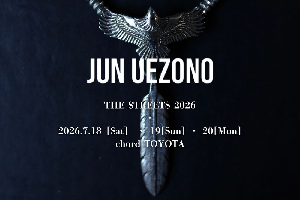 JUN UEZONO ［SILVERS］ デザイナー兼職人の上薗隼 氏 来店イベント開催決定！