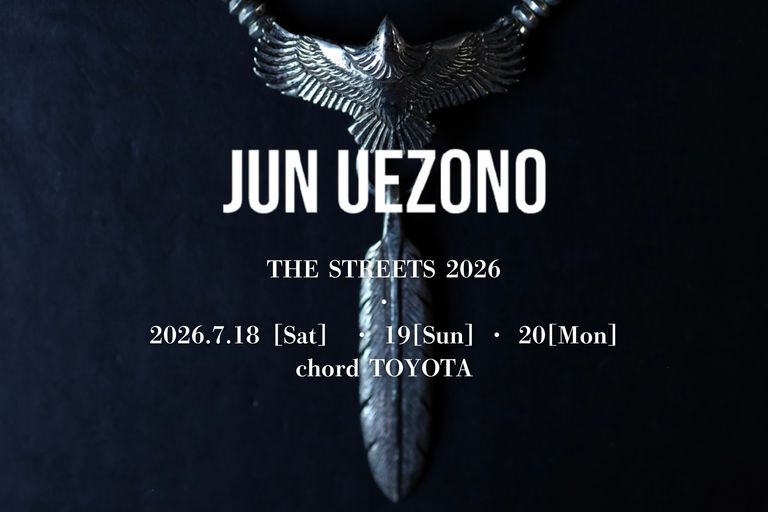 JUN UEZONO ［SILVERS］ デザイナー兼職人の上薗隼 氏 来店イベント開催決定！