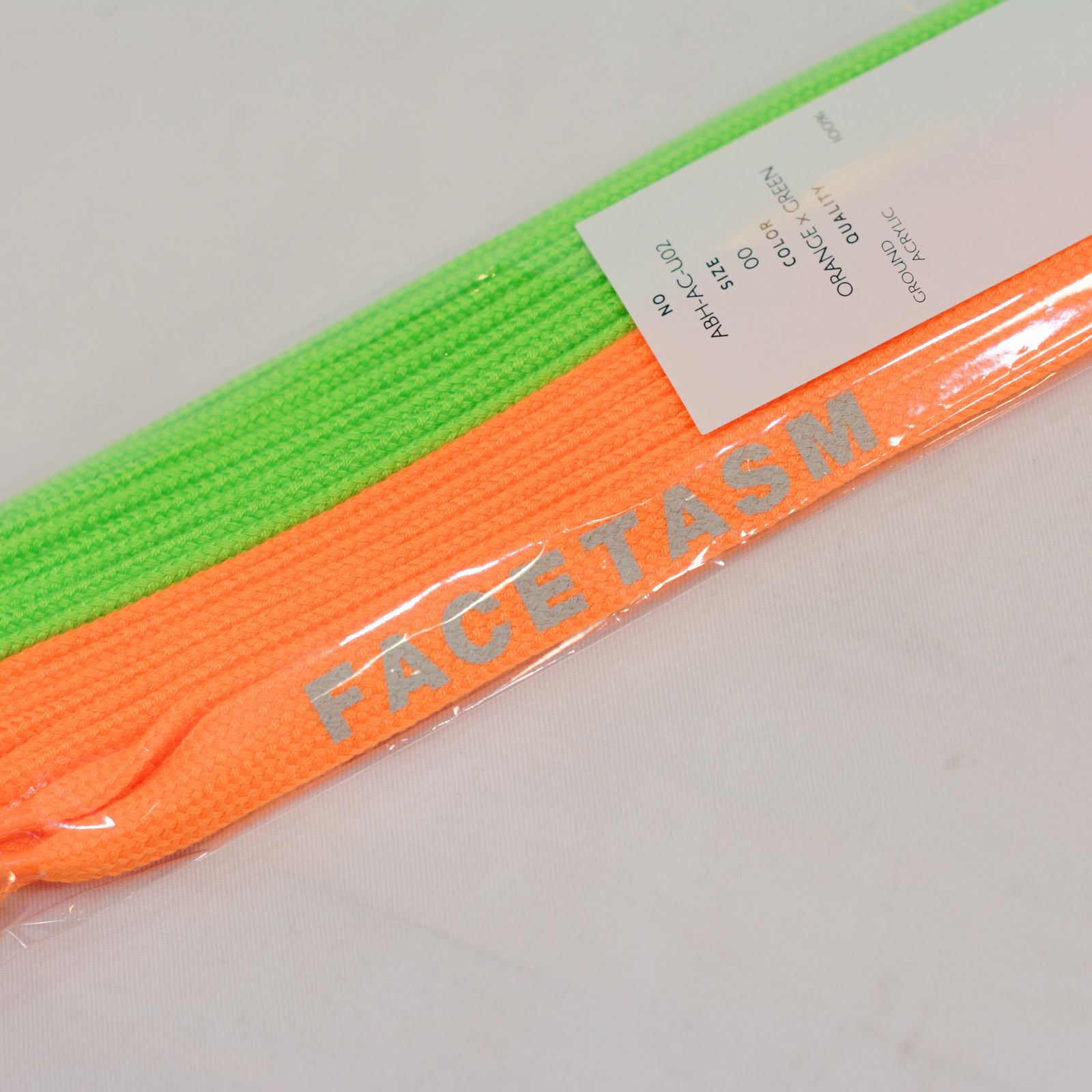 SHOELACE BELT"