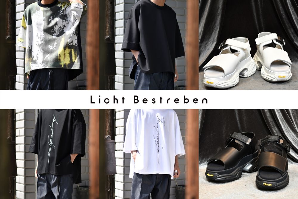 Licht Bestreben 22SS | 4th delivery | 新作紹介