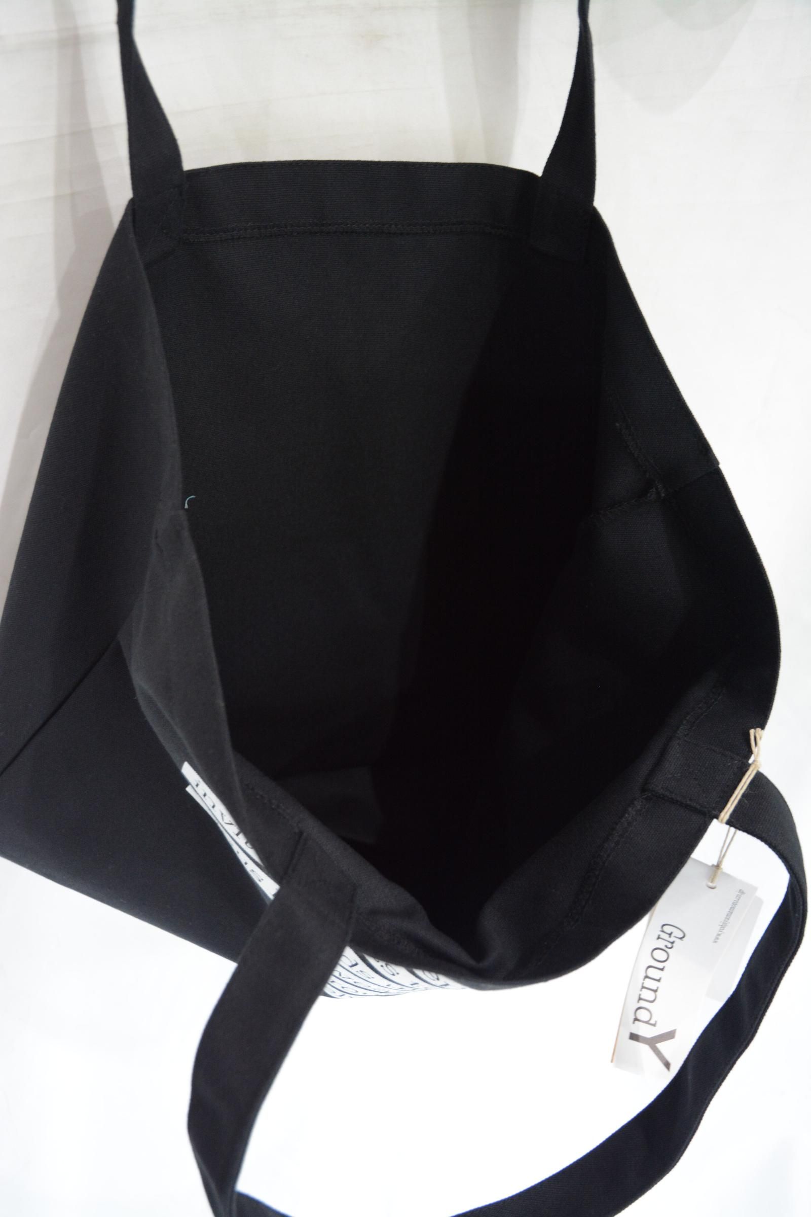 message tote bag