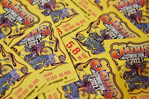 イベント出店による店舗休業のお知らせ | JOINTS CUSTOM BIKE SHOW 2022