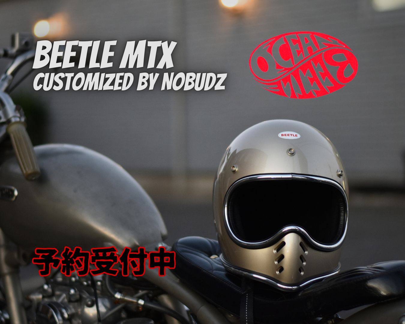 BEETLE MTX | メッキトリム カスタム Ver. | 予約受付中 | chord online store