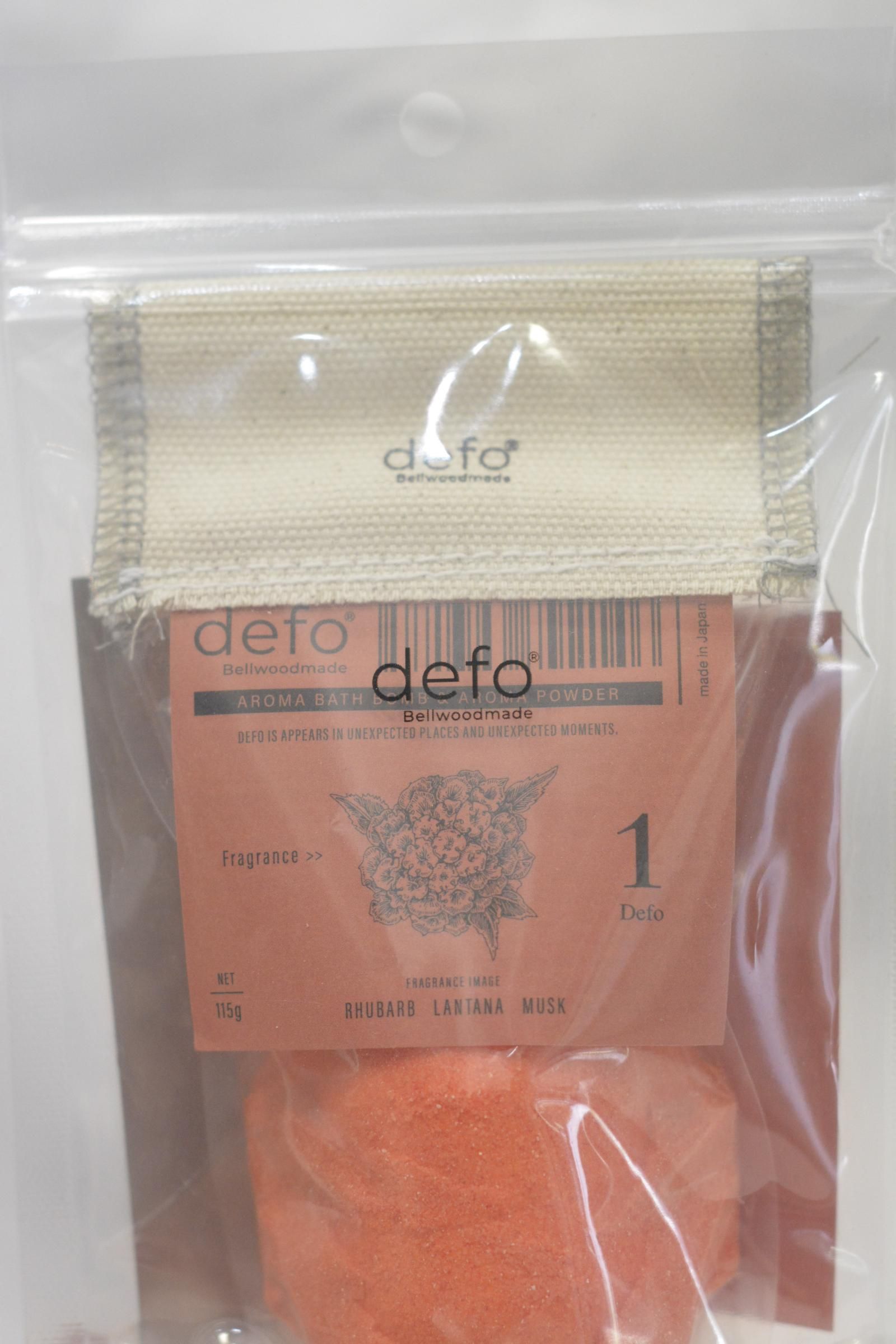 AROMA BATH BOMB 【1 / defo】