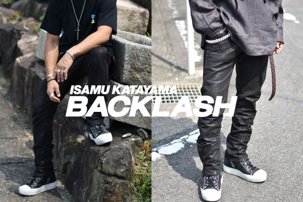 ISAMUKATAYAMA BACKLASH 【イタリアンダブルショルダー レザーパンツ着用画像】