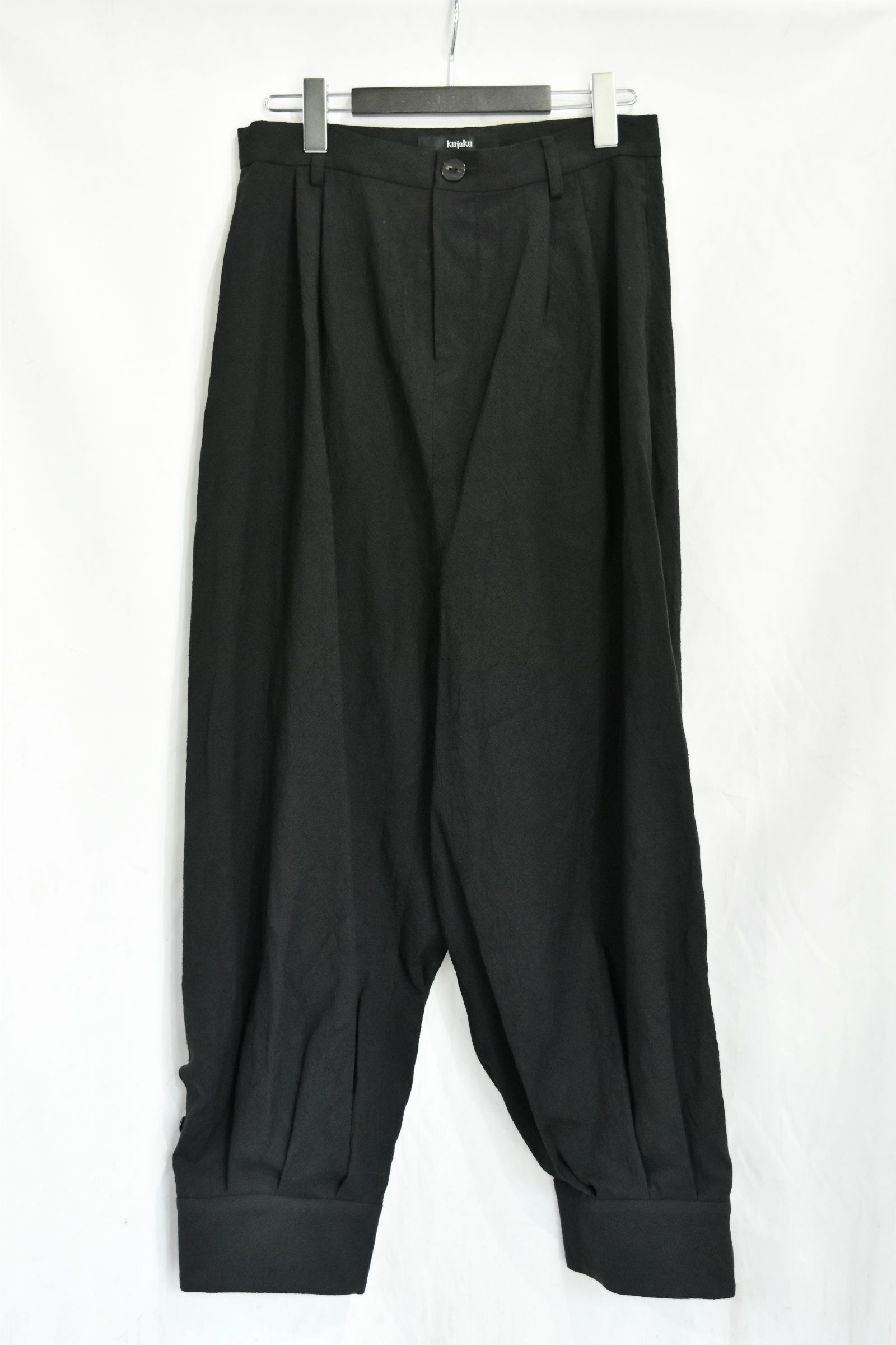 higotai pants