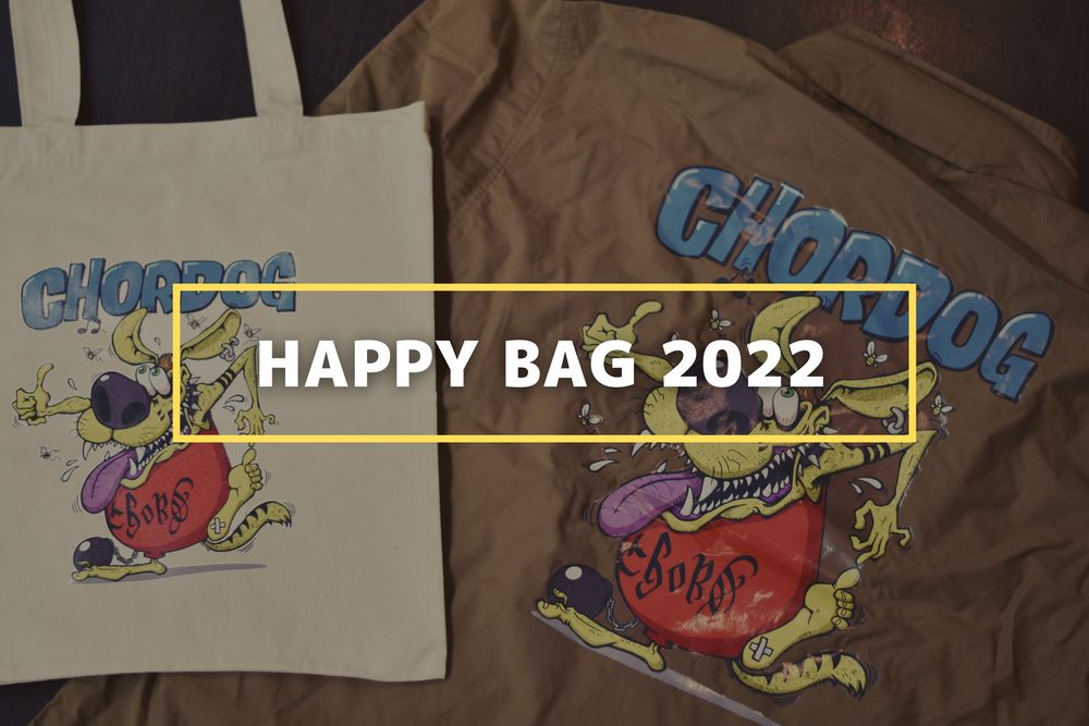新春『HAPPY BAG 2022』のお知らせ