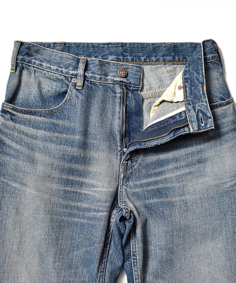 OG Denim Bellbottom