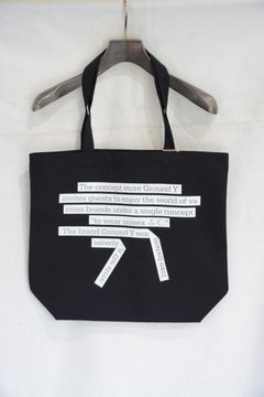 message tote bag