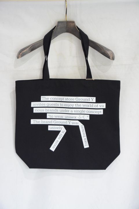 message tote bag