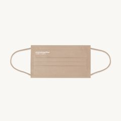 7 face masks (khaki)